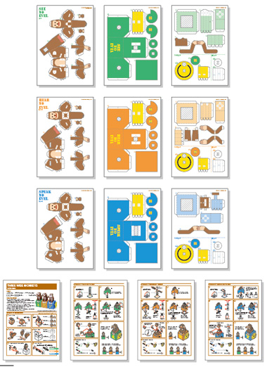 paper automaton template Automata turtle kame-res papercraft free template download.